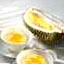 photograph of durian pudding